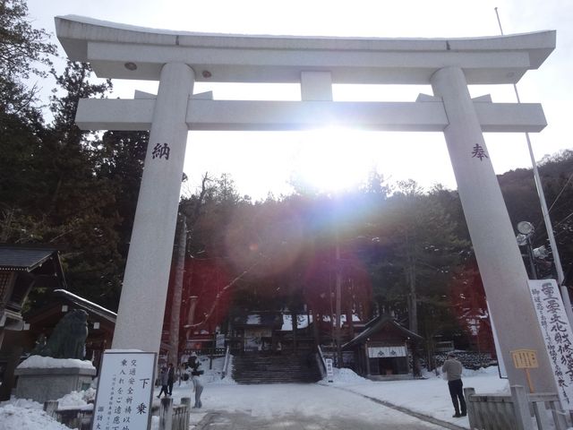 ��Ђ̒���_�z�K��Џ�ЁE����