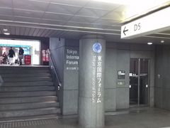 YUKIRIN̓ۃtH[ւ̓eʐ^1