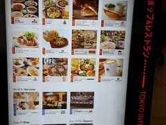 YUKIRIN̓ۃtH[ւ̓eʐ^2