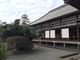 あがっち！さんの掛川城御殿の投稿写真5
