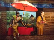 炽񂳂̓gbNA[g{ق̓eʐ^1