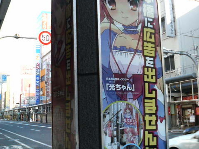 �A�j�����̊G���g�������X�X�L�����o�Ă��܂����B_���{���ł�ł�^�E��