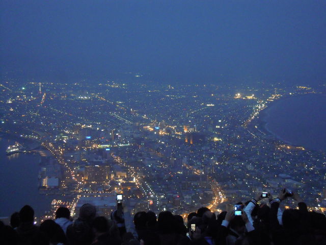 �Â��Ȃ肩��_���َR