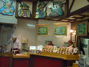 ݂قςρ􂳂̃CnEX X̓eʐ^1