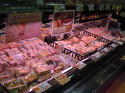 ݂قςρ􂳂̃CnEX X̓eʐ^2