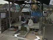 nokojima̖Tij̓eʐ^1