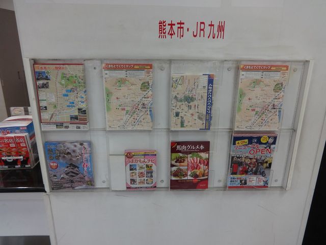 �F�{�w�����ό��ē���