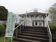 ͂܂肳̌F{mwZtWF[Y@̓eʐ^2