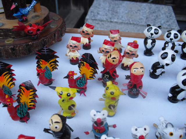 ʉَqŔĂ~jl`łB_َq