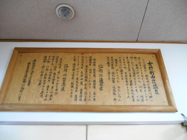 ����ɂ���_�ӂꂠ���̓��@��������