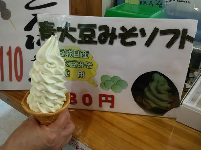 X\tgcȂɂȂ|(/ց_*)

▭ȊÂςłI_̉w ܏ځiII̍܏ځj