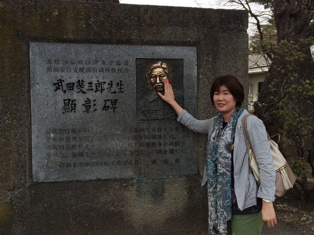 �G��ƌ����Ȃ�炵��_�ܗŊs����