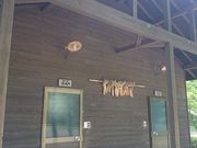 낳̎R̐XI[gLv̓eʐ^3