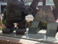 �ǂ������񂳂�̗V�֏m�ւ̓��e�ʐ^1