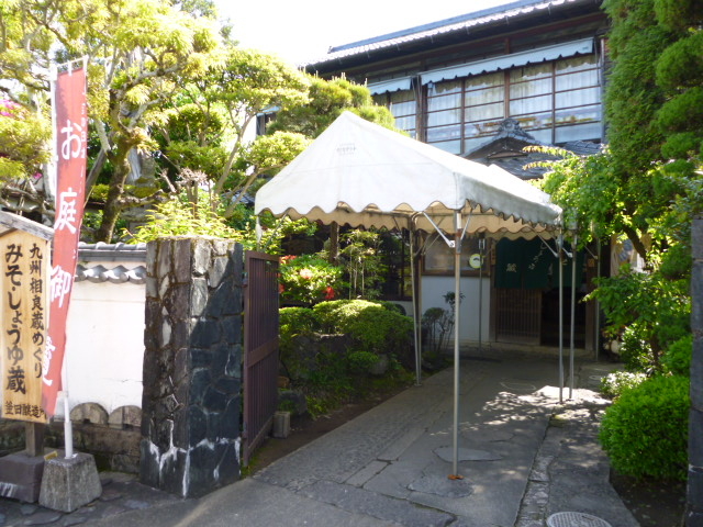 �����_�݂��E���傤�䑠