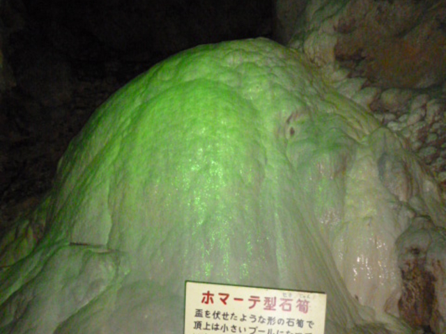 �ߓ���3_����