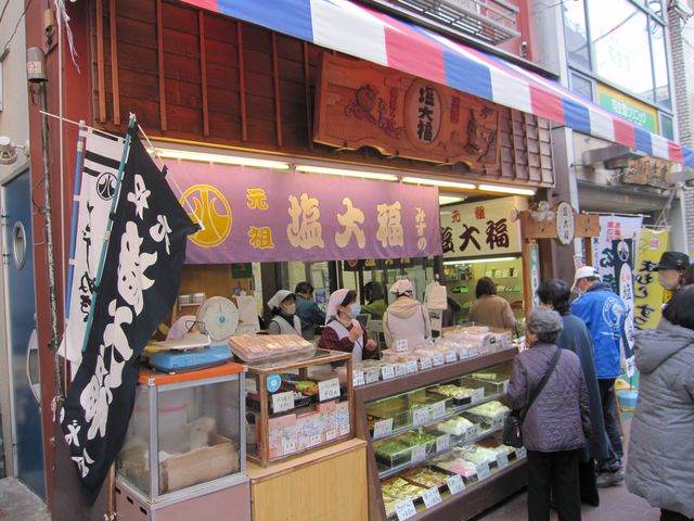 2014N1221Bej
nʏXXEc啟ú݂v
_݂