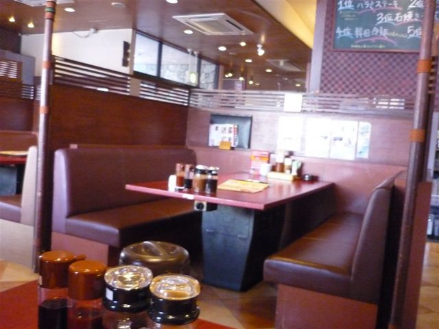 Ђł̖b` kꉮ̓eʐ^1