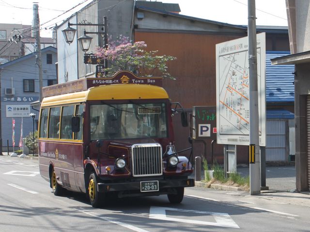 �n�C�J������_�܂��Ȃ����V�o�X�n�C�J������