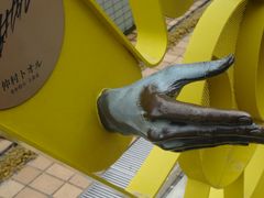 (�M�E�ցE�L)����̕����h�[���@THE�@BIG�@LIFE�ւ̓��e�ʐ^1