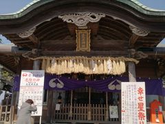 みいさんの鷲尾愛宕神社の投稿写真1