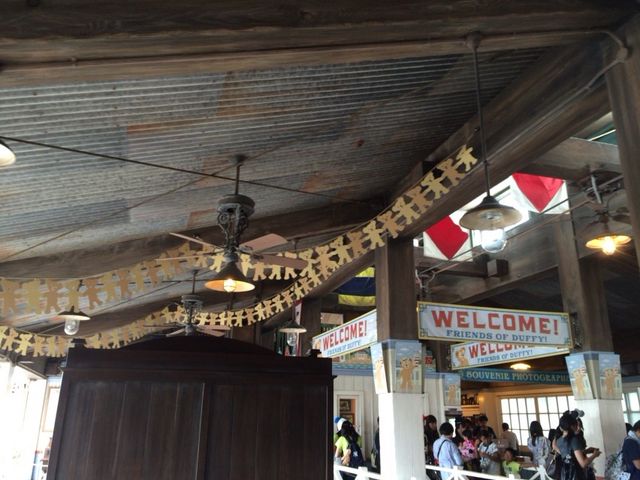 �҂����Ԃ��A�����Ƃ����ĂĊy���߂�_�����f�B�Y�j�[�V�[(R)