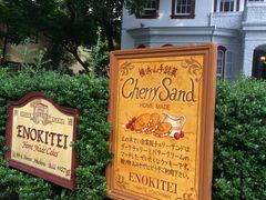 ݂̃[YK[f@̖؂Ăւ̓eʐ^1