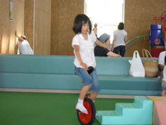 噴火湾パノラマパーク アクセス 営業時間 料金情報 じゃらんnet