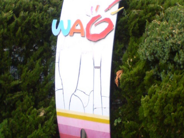 �Ŕ�_�[�z����WAO