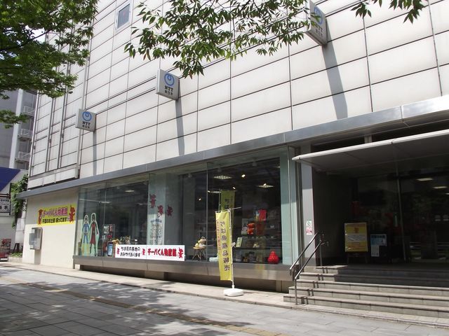 ʌi (E肪o)_`[o񕨎Y