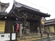 sklfh̐{莛ʉ@iǩVj̓eʐ^1