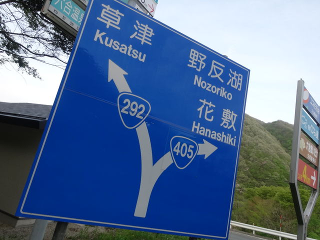 �S�O�T�����ʂ��Ȃ���܂��B_�K�ĉ���