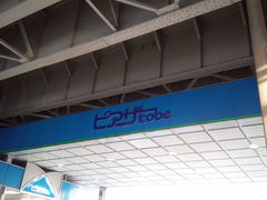 kyAK^̌ˉigR[jւ̓eʐ^1