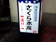 kyAK^̂琅Y X̓eʐ^1