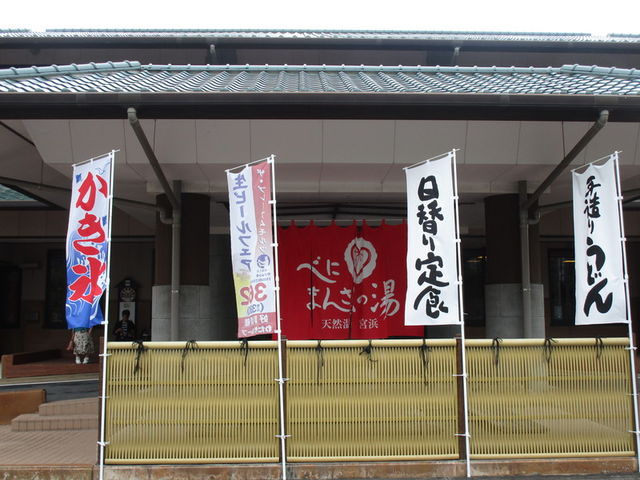 �X�܋߉e_�V�R���� �{�l �ׂɂ܂񂳂��̓�