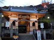 kingtut̖򉤎igj̓eʐ^1