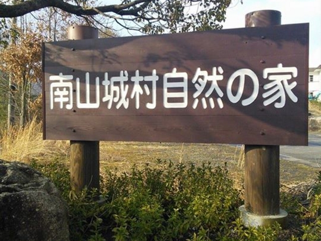 ��R�鑺���R�̉�_��R�鑺���R�̉�