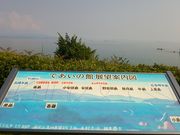 ܂񁙂񂳂̌̕lC̓eʐ^2