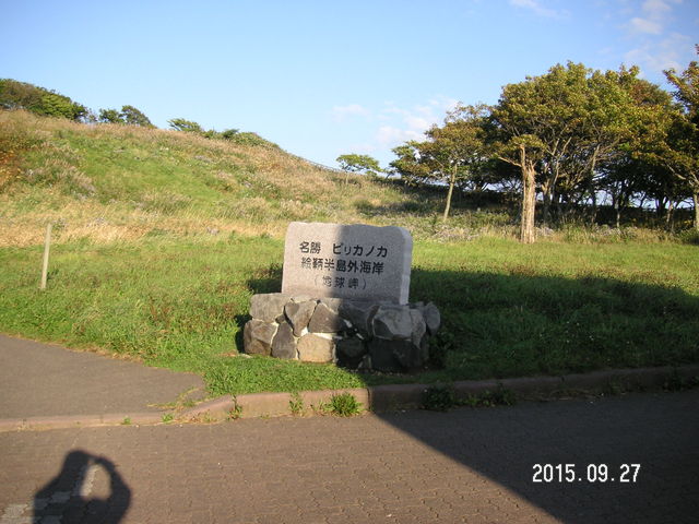 �n�����W�]��