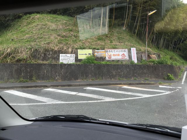 �򉤎��������_�򉤎�����