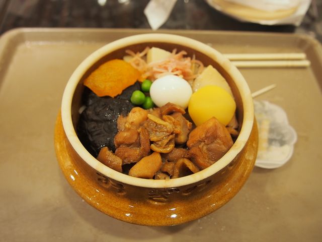 ���̊��߂�_�����̂�h���C�u�C������{�X