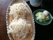 Bernesê݂̓eʐ^2