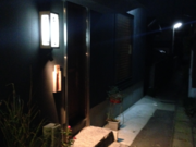 Ղ̂イS 齁ECNԂԂ̓eʐ^1