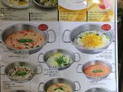 BerneseRISO CANOVIETTA̓eʐ^5