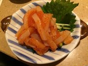 Bernese̋gˎ ʉ̓eʐ^4