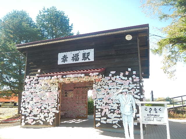 �����w�E�K���w