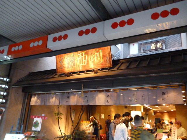 tomorin33̐_X̓eʐ^1