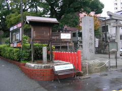 こばさんの厳島神社（山口県下関市）の投稿写真1