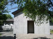 ݂Ԃ̐vwԗpفuفv̓eʐ^1