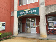 takashi̗^ߌjgق̓eʐ^1